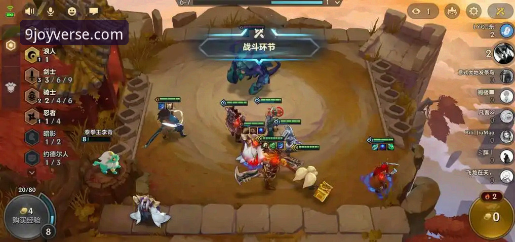 九游官网下载 九游官网下载 vs. 第三方渠道:技术评测与安全路径全面对比