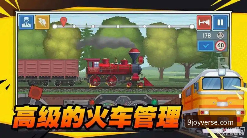 九游游戏世界安卓版全面解析：从下载到实战的高效操作指南