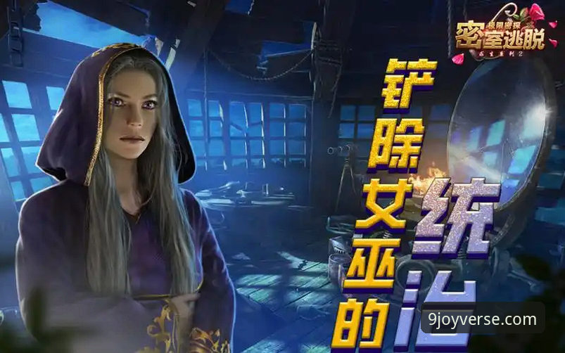 九游娱乐平台手机版使用技巧最新动态：行业观察揭示高效操作指南